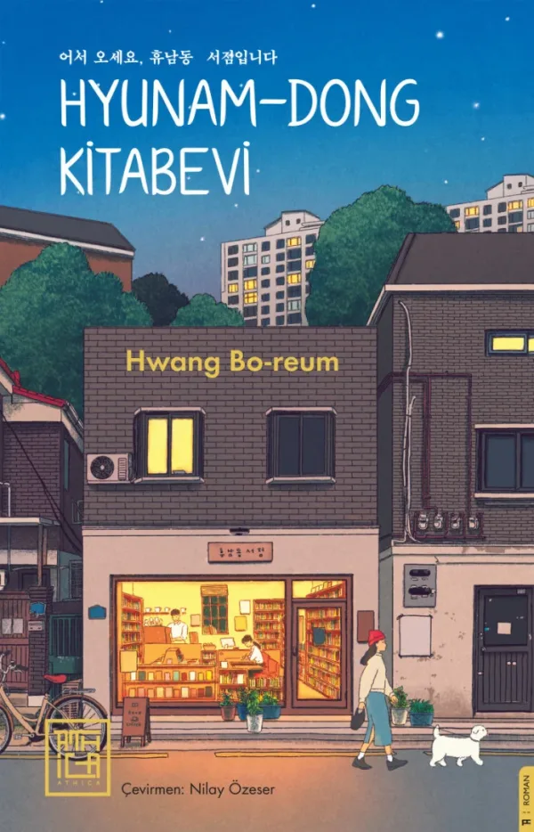 Goodreads’te sürpriz: İntermezzo ikinci, yılın en iyisi The Wedding People